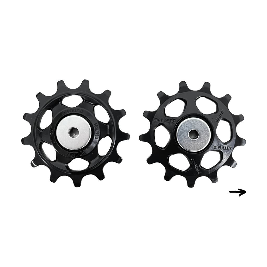 ROLDANA CÂMBIO TRASEIRO SHIMANO DEORE M5100 RD-M5100-SGS - 11V - PAR
