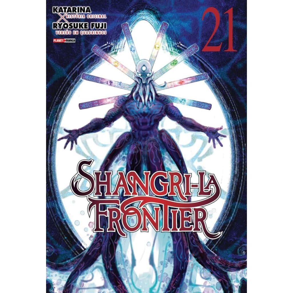 SHANGRI-LA FRONTIER — VOL. 21 - FUJI, RYOSUKE