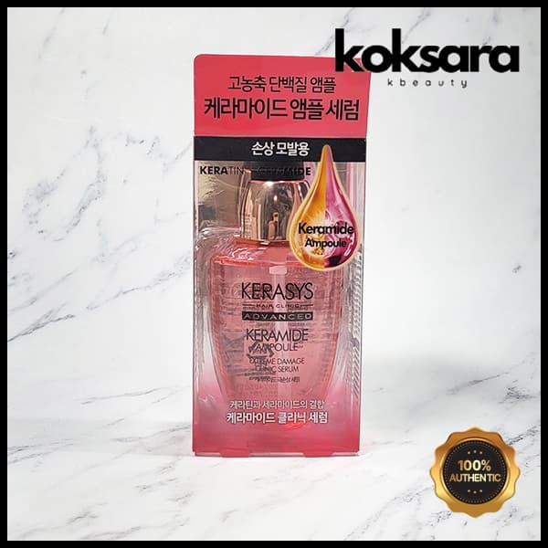 Kerasys Keramide Extreme Damage Clinic Serum 70ml