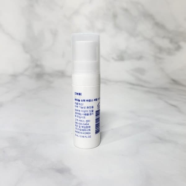 iope retinol super bounce Soro 3 Tipos