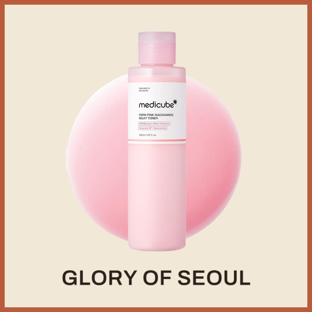 [New] MEDICUBE PDRN Pink Niacinamide Milky Toner, 150ml