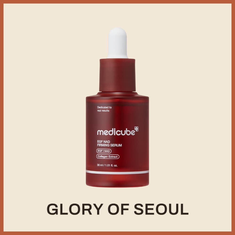 MEDICUBE EGF NAD Firming Serum 30ml
