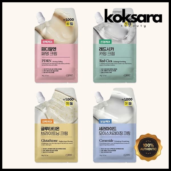 Curest Cream 20g 4types